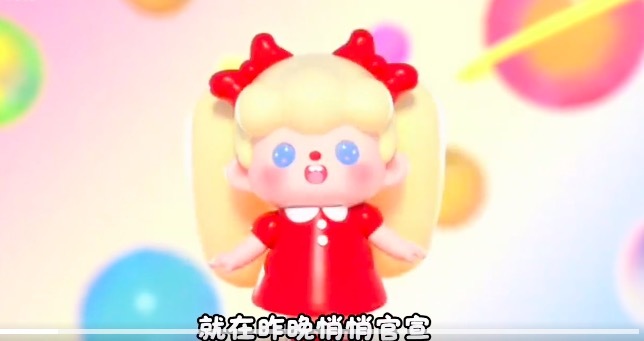 泡泡玛特全新IPSupertutu 以垂耳兔为原型双马尾仙女